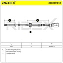 Sensor, exhaust gas temperature