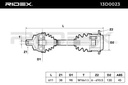 Drive Shaft