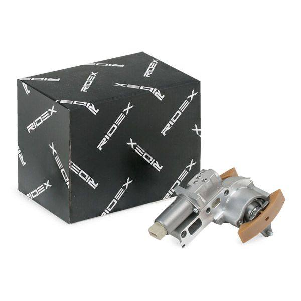 Camshaft Adjuster