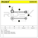 Link/Coupling Rod, stabiliser bar