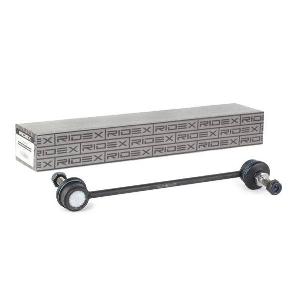 Link/Coupling Rod, stabiliser bar