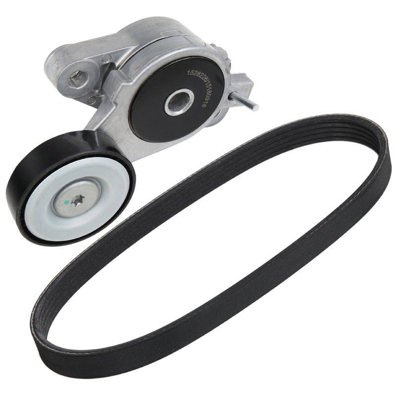 Water Pump & Timing Belt Kit