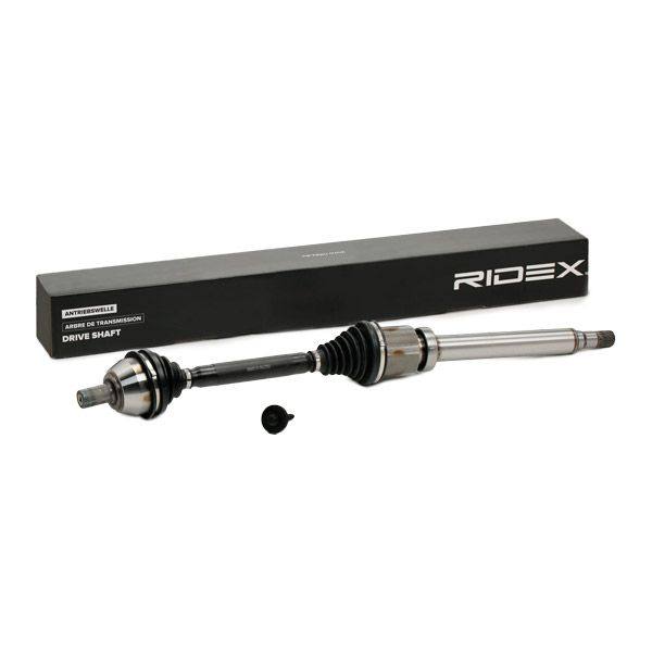 Drive Shaft