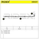 Brake Hose