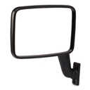 Exterior Mirror
