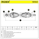Drive Shaft