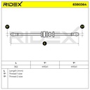 Brake Hose