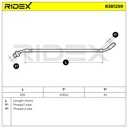 Brake Hose