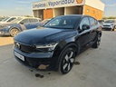 VOLVO EC40 (Year of Construction 2025, 252 PS, Electric)