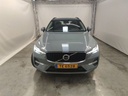 VOLVO XC60 (Year of Construction 2023, 197 PS, Diesel)