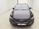 VOLVO XC40 (Year of Construction 2023, 231 PS, Electric)