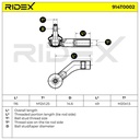 Tie Rod End