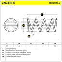 Suspension Spring