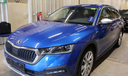 SKODA Octavia (Year of Construction 2023, 200 PS, Diesel)
