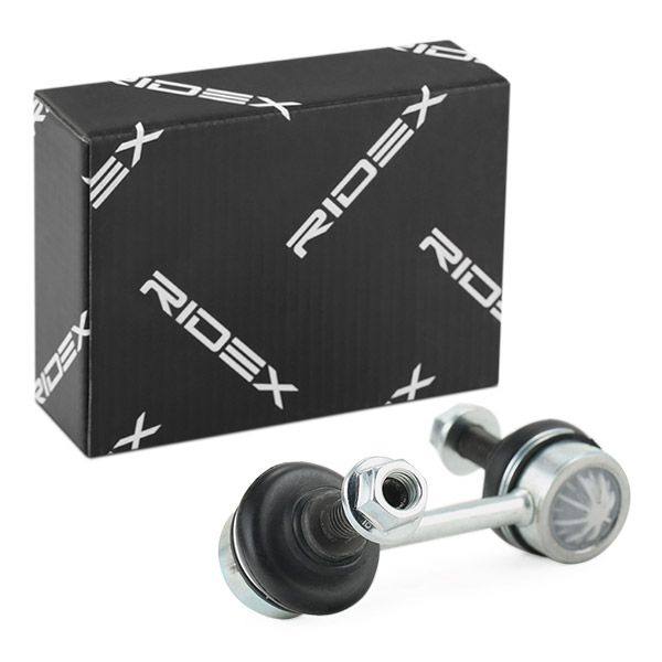 Link/Coupling Rod, stabiliser bar