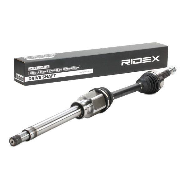Drive Shaft
