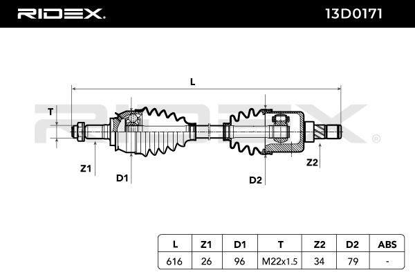 Drive Shaft