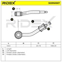 Link/Coupling Rod, stabiliser bar