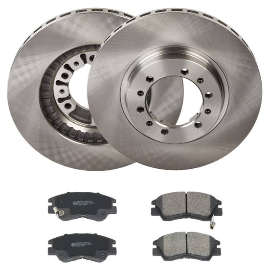 Brake Kit, disc brake