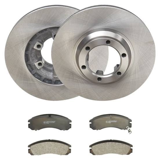 Brake Kit, disc brake