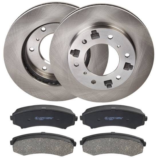 Brake Kit, disc brake
