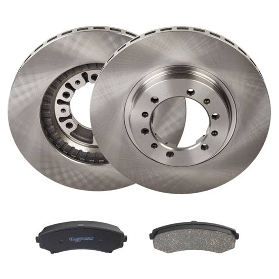 Brake Kit, disc brake