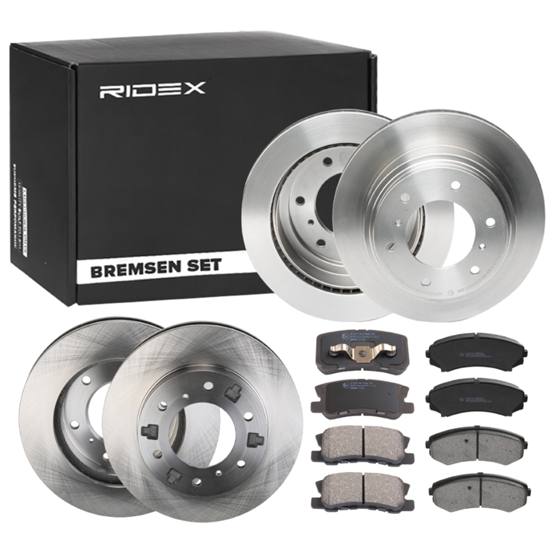 Brake Kit, disc brake