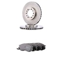 Brake Kit, disc brake