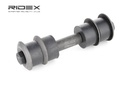 Repair Kit, stabiliser bush