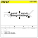 Link/Coupling Rod, stabiliser bar
