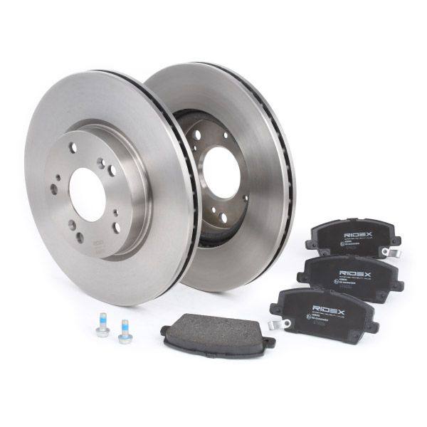 Brake Kit, disc brake