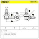 Link/Coupling Rod, stabiliser bar
