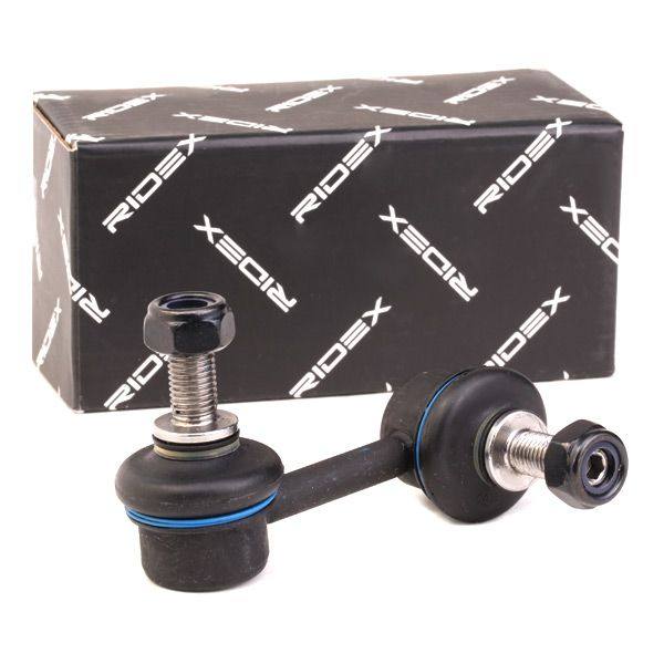Link/Coupling Rod, stabiliser bar