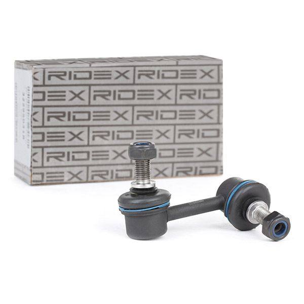 Link/Coupling Rod, stabiliser bar