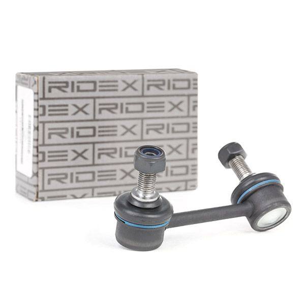 Link/Coupling Rod, stabiliser bar