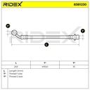 Brake Hose