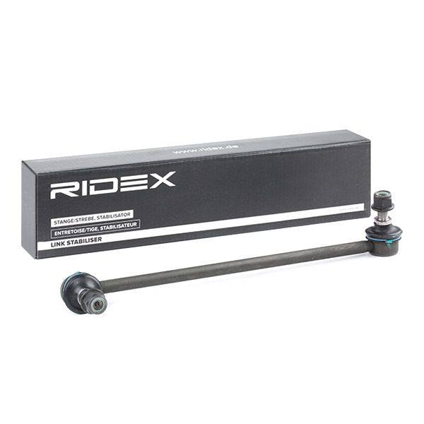 Link/Coupling Rod, stabiliser bar