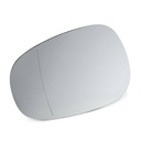 Mirror Glass, exterior mirror