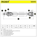 Drive Shaft