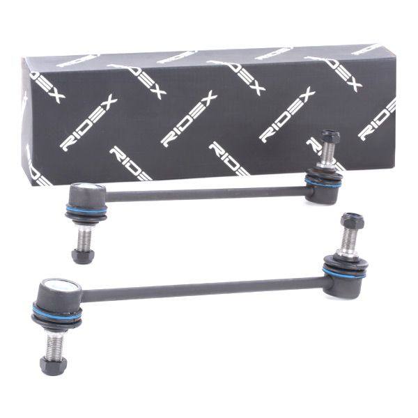 Repair Kit, stabiliser coupling rod