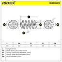 Suspension Spring