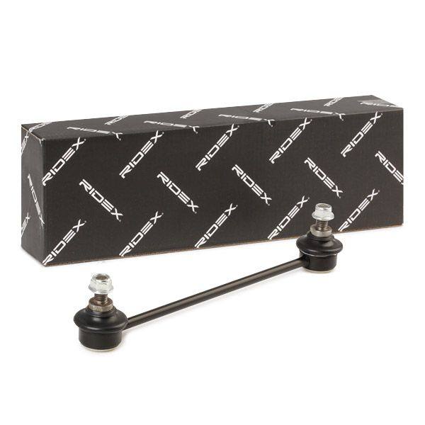 Link/Coupling Rod, stabiliser bar