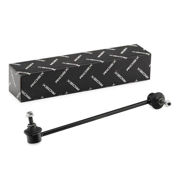 Link/Coupling Rod, stabiliser bar