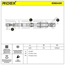 Brake Hose