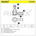 Tie Rod End