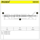 Brake Hose