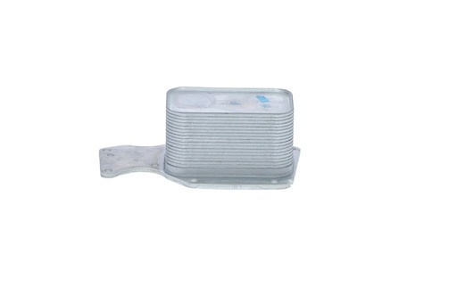 [SUPP-205-31793] Oil Cooler, engine oil