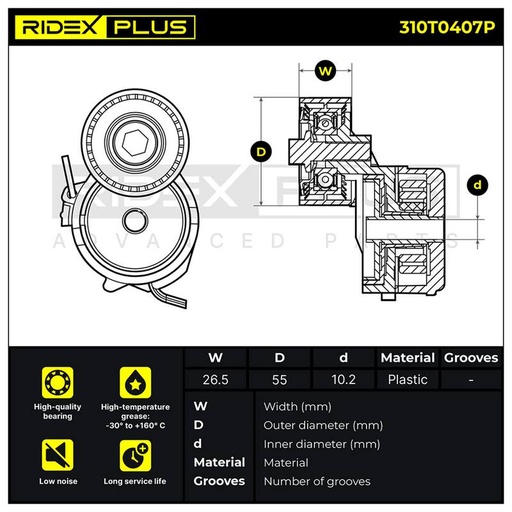 [SUPP-6358-310T0407P] Tensioner Pulley, V-ribbed belt