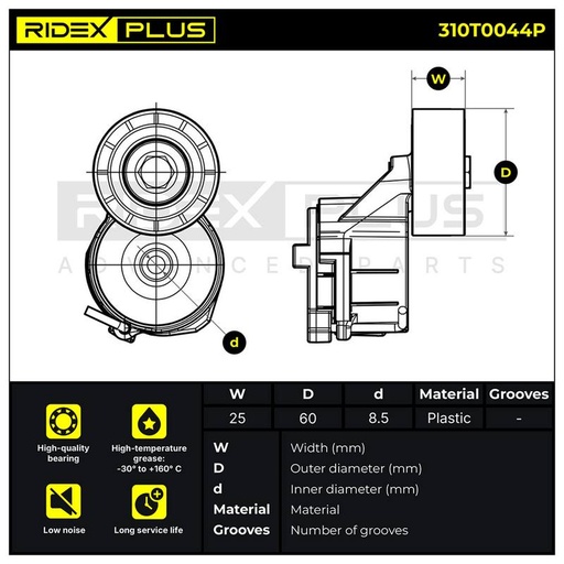 [SUPP-6358-310T0044P] Tensioner Pulley, V-ribbed belt