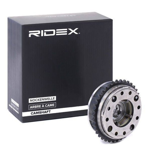 [ENG-MSC-RID-BMW-NEW-0044] Camshaft Adjuster